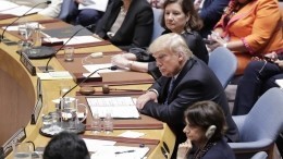 Трамп похвалил Россию и выдвинул сенсационную претензию Пекину на Совбезе ООН