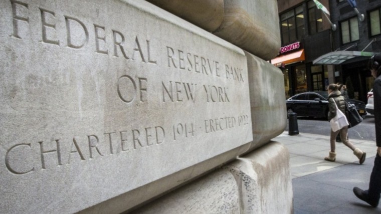 Американская ФРС повысила базовую процентную ставку до 2−2,25% годовых