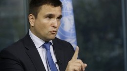 Глава МИД Украины заявил о выдворении консула Венгрии в ближайшее время