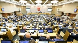 Госдума приняла в третьем окончательном чтении законопроект о пенсионной реформе