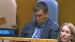 Глава МИД Украины Павел Климкин уснул во время выступления Порошенко в ООН
