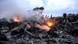 Политолог назвал причину недоверия Запада к российской версии крушения MH17