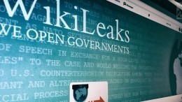 Ассанж назвал имя нового главного редактора WikiLeaks