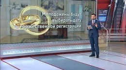 Какие нововведения ждут россиян с 1 октября