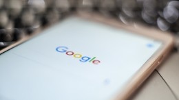 Бельгия подаст в суд на Google из-за отказа «размыть» военные объекты на картах