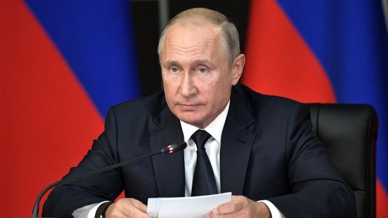 В Кремле рассказали, примет ли Путин участие в саммите АТЭС