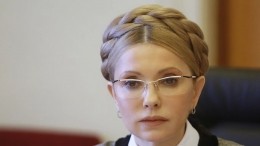 Тимошенко пообещала ликвидировать «Нафтогаз», если станет президентом