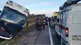 Появилось видео с места страшной аварии с автобусом в Подмосковье