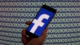 Лайфхак от Facebook: Как узнать, что ваш аккаунт пытались взломать хакеры