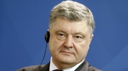 Порошенко отказывается отдавать три миллиарда долларов России