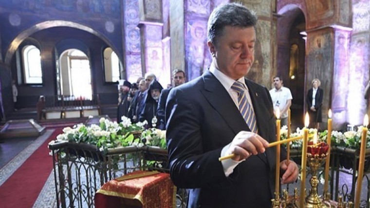 Порошенко — священник? Открылись новые факты биографии президента Украины