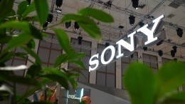Sony отказалась от собственной презентации новых игр в 2018 году