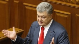 Порошенко: «московский тупик» мешает решить вопрос с миротворцами в Донбассе