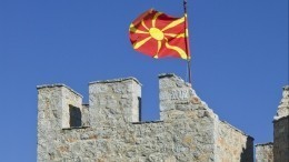 Референдум о переименовании страны проходит в Македонии