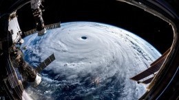 Росгидромет: Южным Курилам угрожает тайфун «Трами»