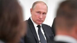 Путин заявил, что Россия намерена и дальше поддерживать Абхазию