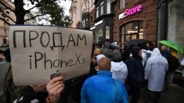 Обладатели новых iPhone XS жалуются на неприятные дефекты