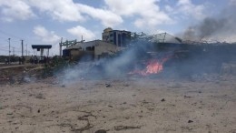 Взрыв прогремел рядом со зданием Минобороны в Сомали