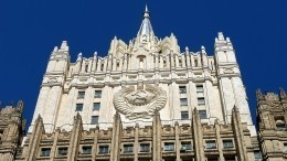 Посол Южной Кореи вызван в МИД РФ из-за задержания грузового судна «Севастополь»