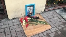 В Петербурге простились с одним из «сварившихся» в кипятке молодых людей