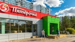 Посетители «Пятерочки» едва не сгорели в магазине в Петербурге