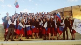 В России встречают победителей чемпионата профмастерства EuroSkills