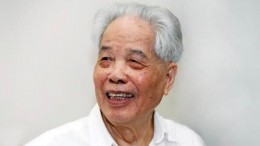 Бывший генсек Компартии Вьетнама умер на 102-м году жизни