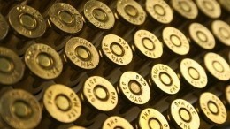 США поставили Украине крупную партию летального оружия и боеприпасов