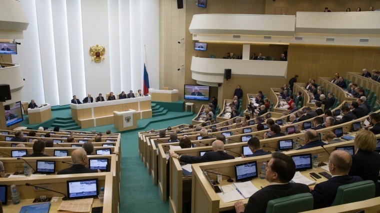Совет Федерации одобрил закон о пенсионных изменениях
