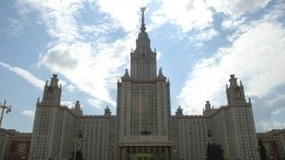 Главный корпус МГУ полыхает в Москве — очевидцы