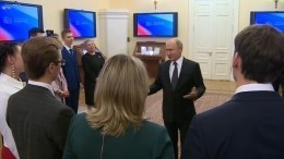 Путин поздравил лауреатов Всероссийского конкурса «Учитель года — 2018»