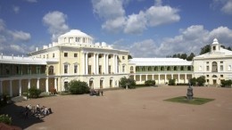 Что будет, если незаконно провести ночь во дворце