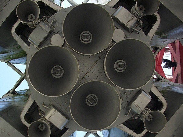 Сопла двигателя ракеты-носителя «Восток»