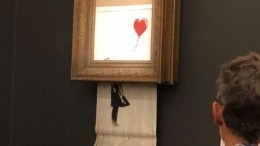Картина Бэнкси за 1,4 миллиона долларов самоуничтожилась сразу после продажи