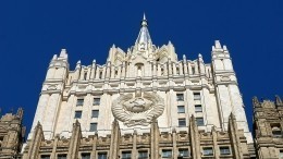 В МИД РФ назвали причину расторжения договора о дружбе с Украиной