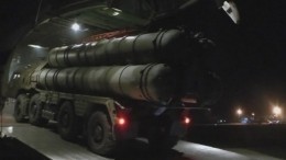 Россия передала Сирии зенитный ракетный комплекс С-300