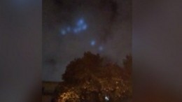 Необычные огни над Москвой попали на видео