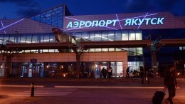 Появилось видео спасения людей из самолета в Якутске