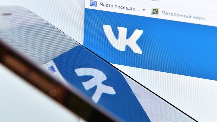 ВКонтакте проверит теорию шести рукопожатий на своих пользователях
