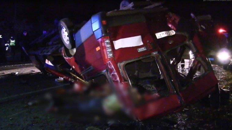 Мчс опубликовало список погибших в крокусе. Видео аварии 2015 года в Чувашии.