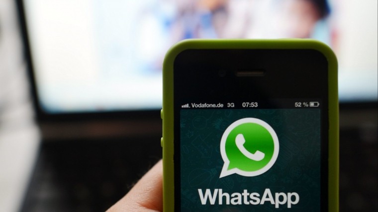 Эксперты нашли еще один способ взломать WhatsApp