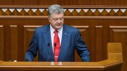 Порошенко подписал указ об определении границ с Россией в Черном и Азовском морях