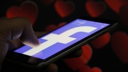 Пользователи Facebook смогут создавать 3D-фотографии на своей странице