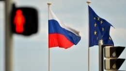 Очередные санкции против России намерены утвердить главы МИД стран Евросоюза