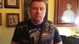 Полиция Черногории отпустила лидеров местного отделения «Ночных волков» — видео
