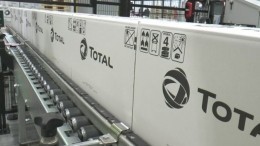 Концерн Total открыл завод моторных масел в России