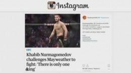 Флойд Мейвезер ответил на вызов Хабиба Нурмагомедова