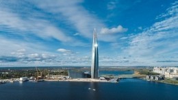 Год до открытия: небоскреб «Лахта Центр» разрешили ввести в эксплуатацию