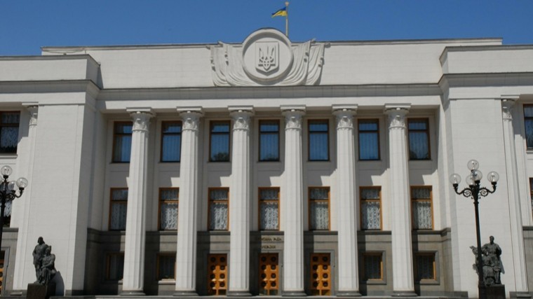 Украинских депутатов позвали в Крым
