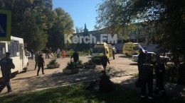 По предварительным данным 10 человек погибли, 40 пострадали в колледже в Керчи